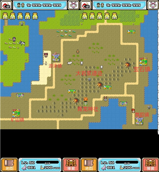 重生蛮荒行星最新版