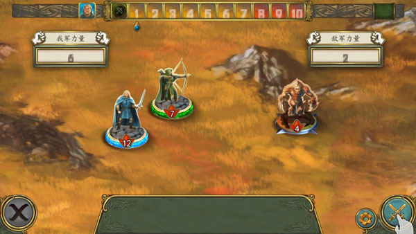 安道尔传说国王的秘密中文版