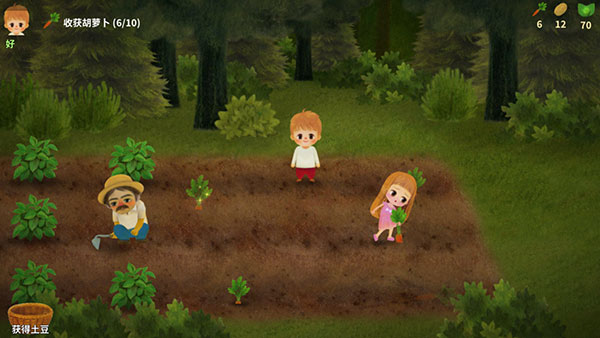 小浆果森林的故事中文版