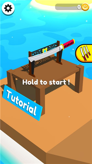 最强一刀流最新版(Flying Cut)