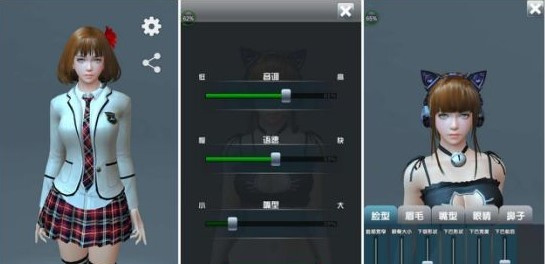 人形自走说话姬最新版本