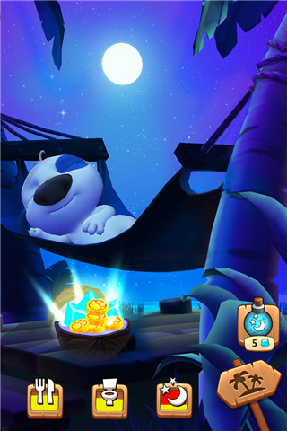 我的汉克狗破解版无限金币无限钻石2023