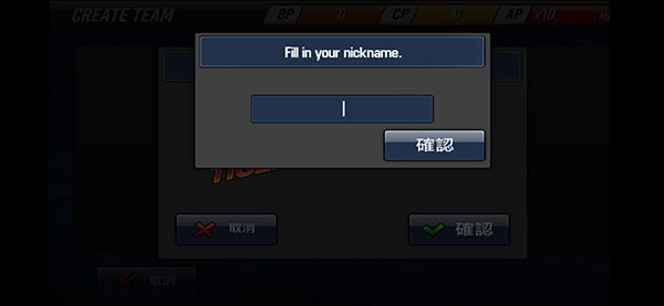 棒球英雄全汉化破解版