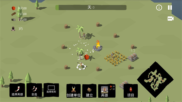 北欧海盗村最新版(Viking Village)