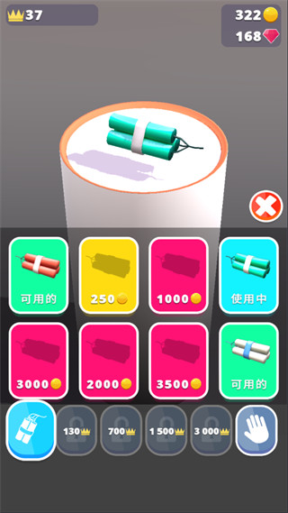 拆家我最强官方最新版