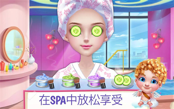 初恋之吻官方版