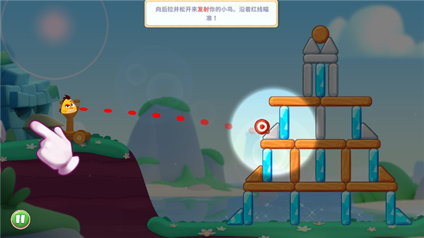 愤怒的小鸟新冒险官方正版
