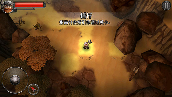 符文狂暴官方版(Runic Rampage)