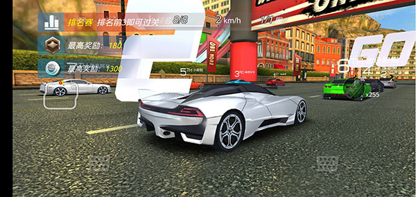 极品狂飙2飞跃山脊游戏