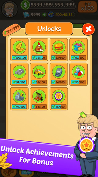 大资本家(The Big Capitalist)最新版