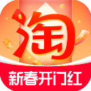 淘宝鸿蒙版 v10.33.2安卓版