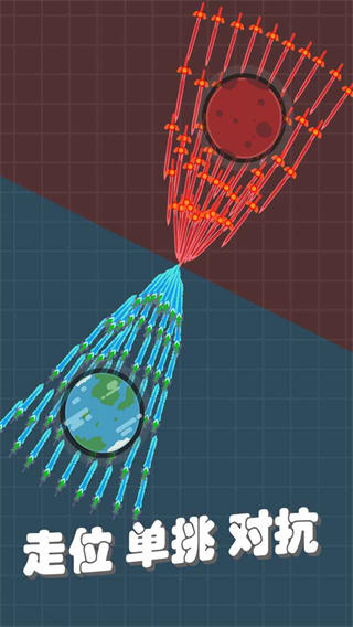 我不是飞剑游戏最新版