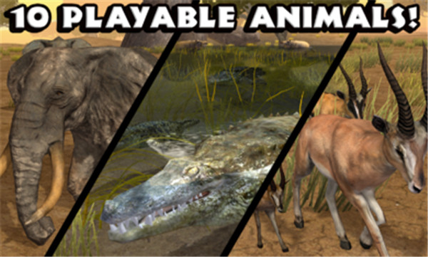 终极草原模拟器官方版