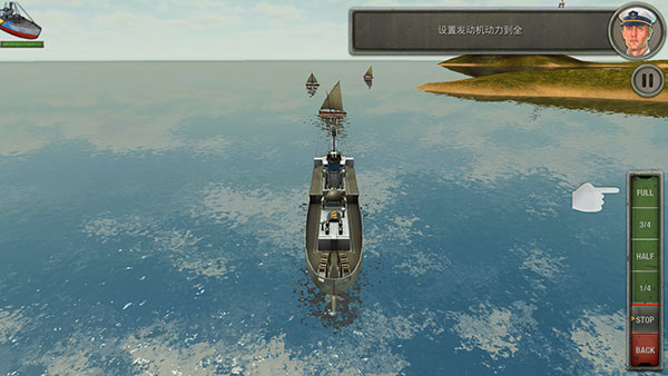 敌方水域潜艇与战舰最新版(Enemy Waters)