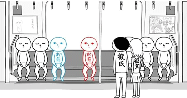 察言观色手机游戏