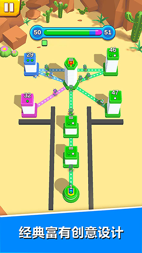 城堡征服者最新版