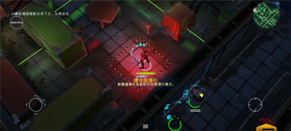 太空刑警3最新版2023(Space Marshals 3)