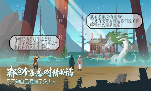 长安夜明最新版
