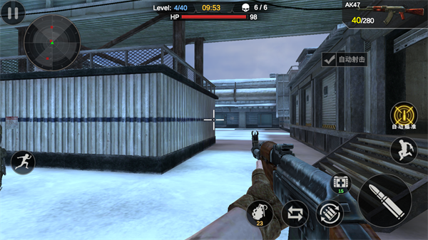 突击队行动团队中文版(Commando Action)