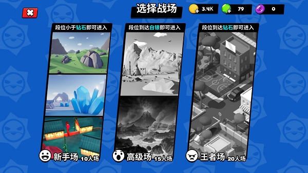 迷你特种兵官方版