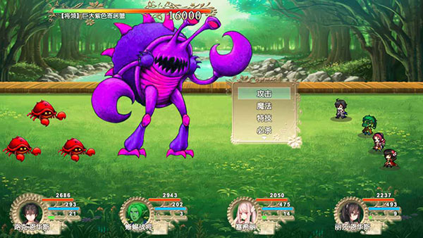 我要成为铸剑师最新版