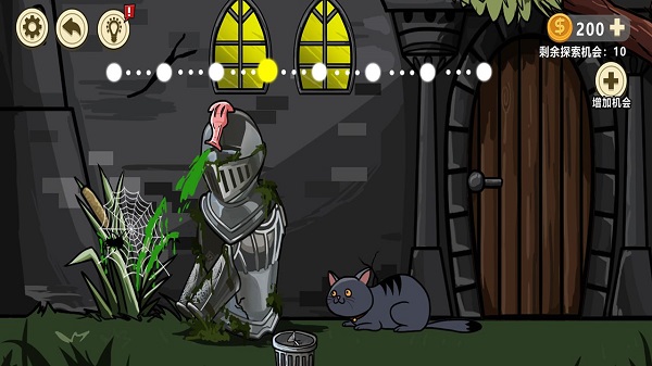 异形虫入侵地球官方版