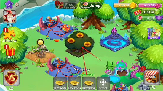 龙族之战官方版