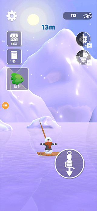 小小渔夫官方版