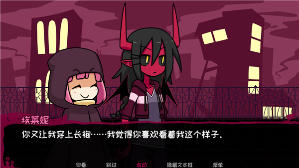 契约恶魔中文版(Contract Demon)