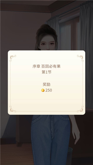 冲鸭大主播最新版