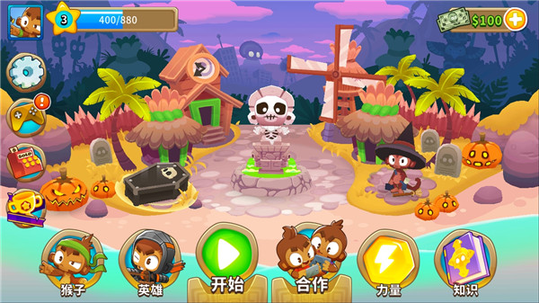 猴子塔防6官方正版