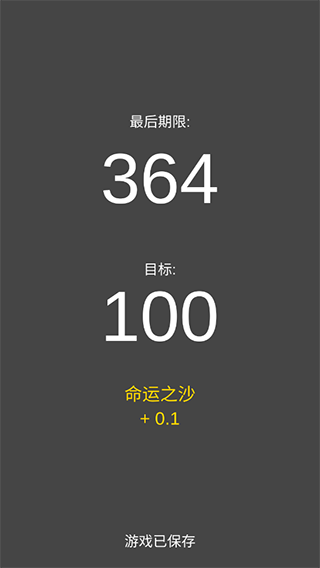 魔卡求生官方版