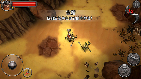 符文狂暴官方版(Runic Rampage)