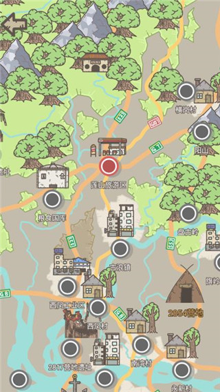 幸存者营地破解版