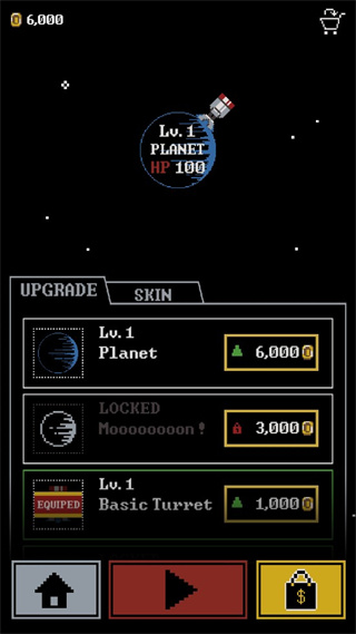 环形防御最新版(Turretz)