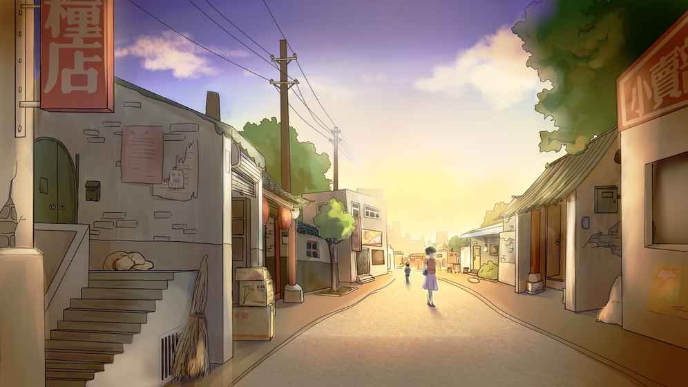 辣条杂货店测试版