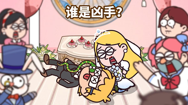 案例猎人官方版(Case Hunter)