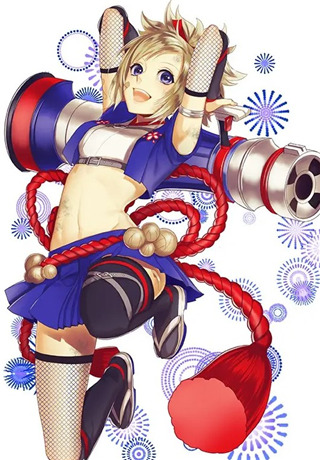 compass日服最新版