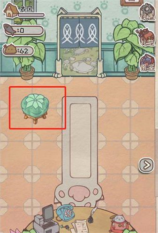 开心猫舍破解版无限币免广告