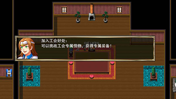 我要成为铸剑师最新版