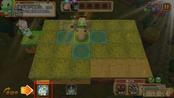 宠物迷宫官方版