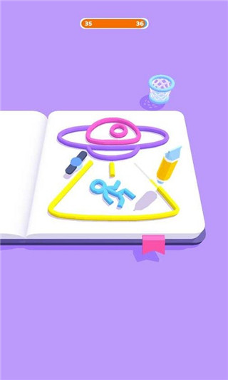 减压画笔(Draw Around)