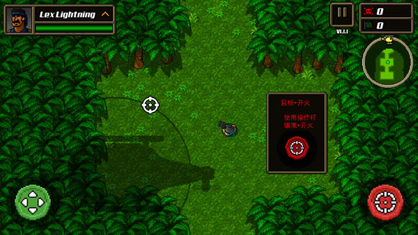 超强敢死队Kickass Commandos