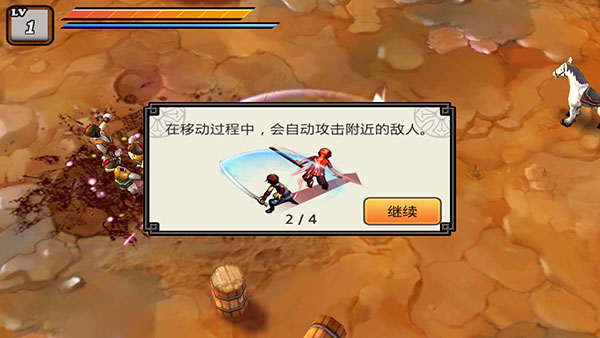 祭亡灵杀手最新版