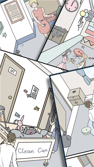 侦探大作战官方版