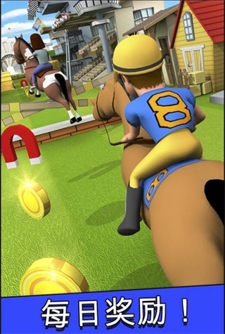 卡通马术官方版