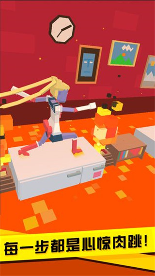 长腿漫步无敌版