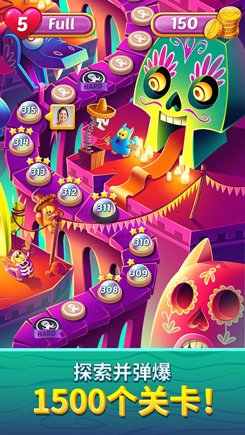 饼干猫泡泡龙官方版