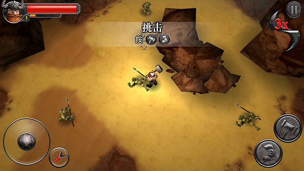 符文狂暴官方版(Runic Rampage)