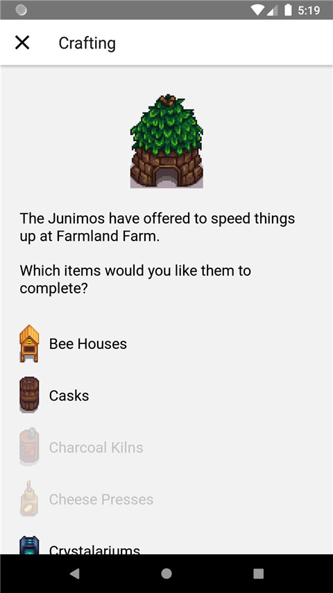 星露谷物语修改器最新版手机版